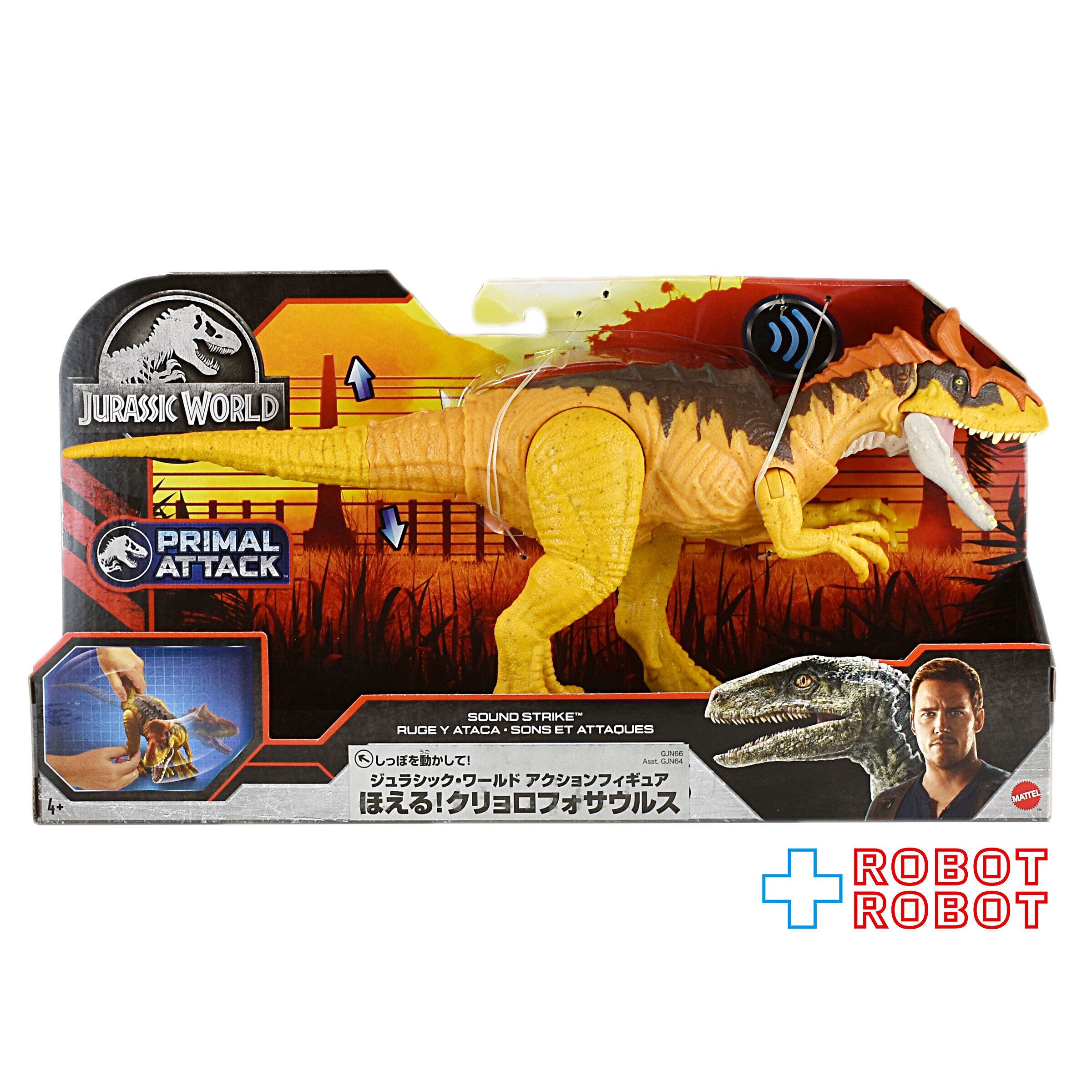 マテル ジュラシック・ワールド アクションフィギュア・ほえる！クリョ