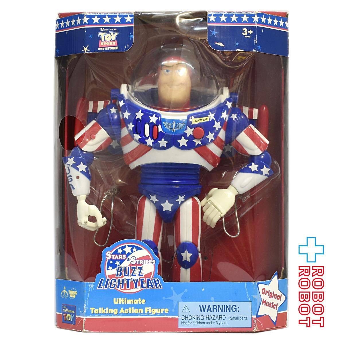 トイストーリー 星条旗バズライトイヤー ウルティメイト トーキング
