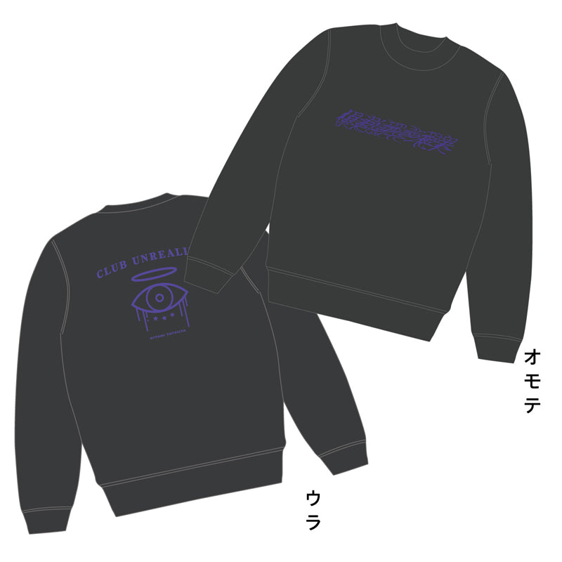 倶楽部非現実スウェット – Tatsuya Kitani ONLINE STORE