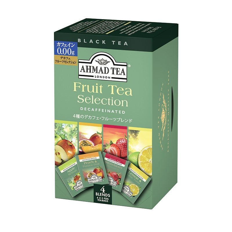 アーマッドティー デカフェフルーツセレクション ティーバッグ 20袋