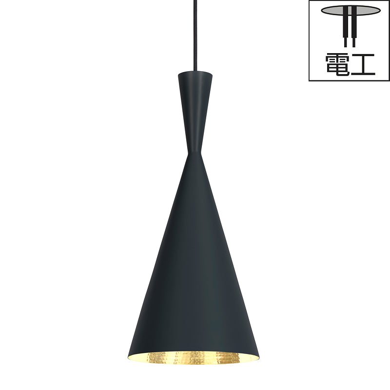 電工｜BEAT TALL PENDANT LED ブラック Φ190mm - YAMAGIWA OnlineStore