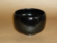 茶道具 織部釉 暦手 茶碗 通次嵩山 共箱 京焼 薄茶碗 抹茶