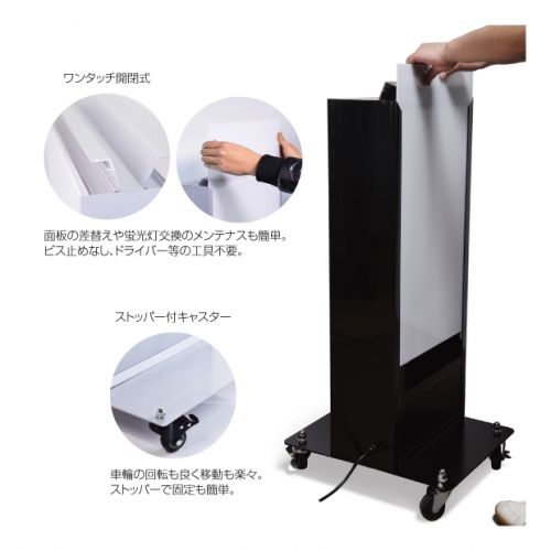 看板通販サインキングダム / 看板 店舗用 内照式 照明入り 両面表示