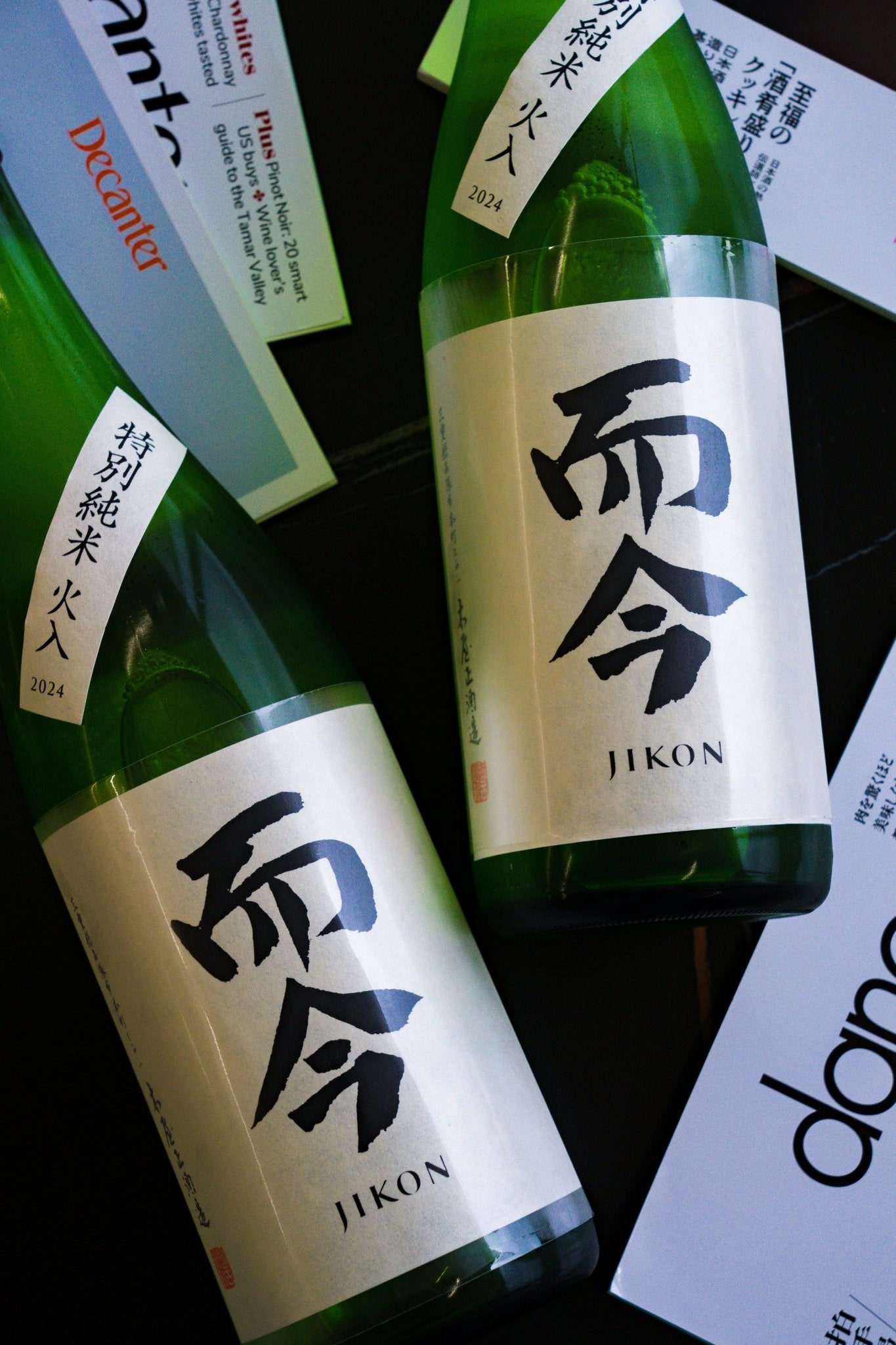 ☆注目! 而今 特別純米 火入れ 1800ml 16% Y1