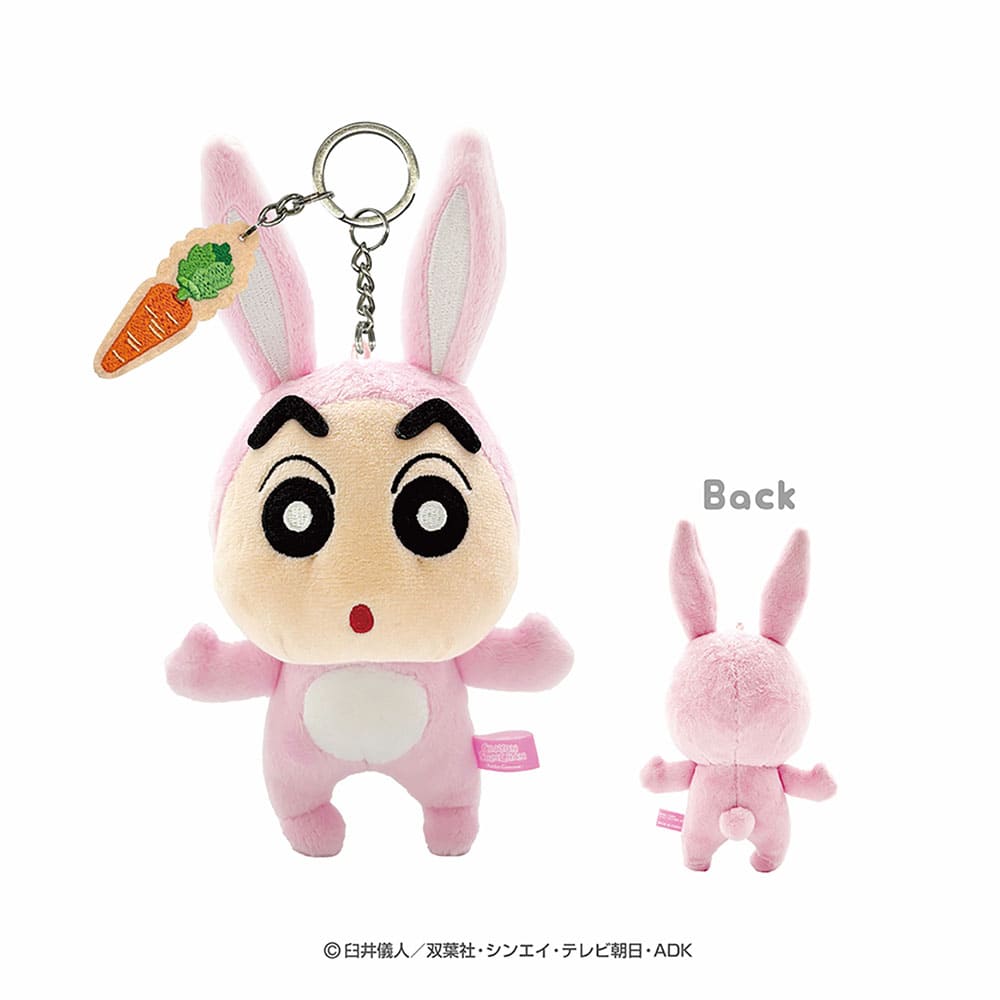 クレヨンしんちゃん なりきりアニマルぬいぐるみキーリング（うさぎ