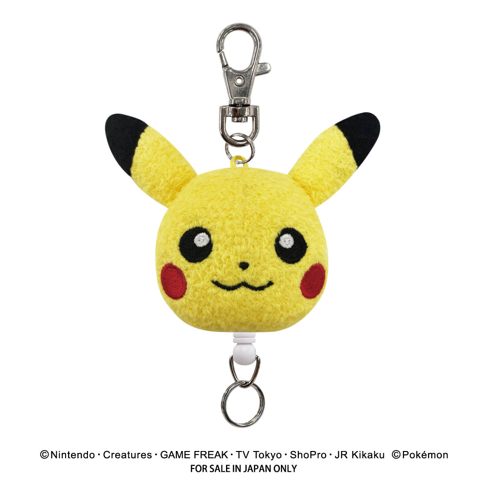 ポケットモンスター マスコットリールキーホルダー（ピカチュウ