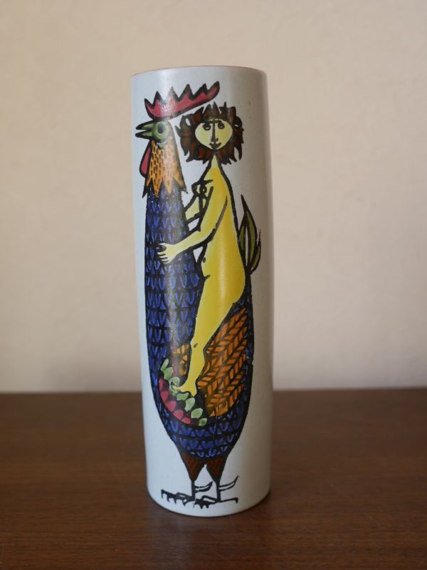 Stig Lindberg スティグリンドベリ カーニバル 花瓶 67154 Stig