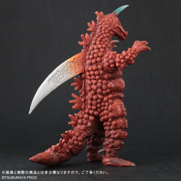 新品未開封】エクスプラス 大怪獣シリーズ 猛毒怪獣ガブラ 少年リック