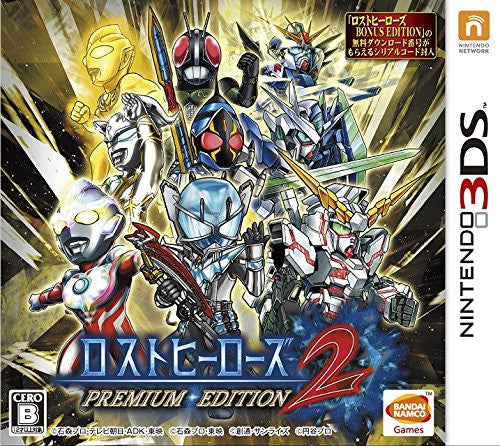 Lost Heroes 2 [Premium Edition] - Solaris Japan