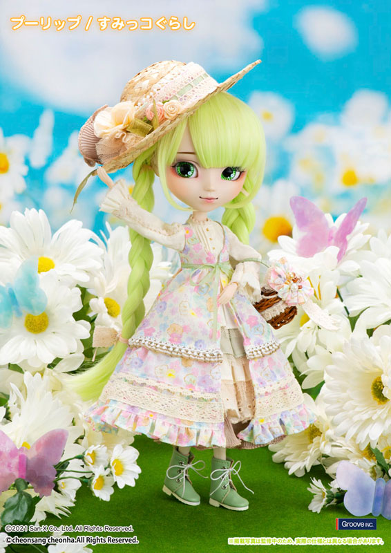 Pullip / Sumikkogurashi - Solaris Japan