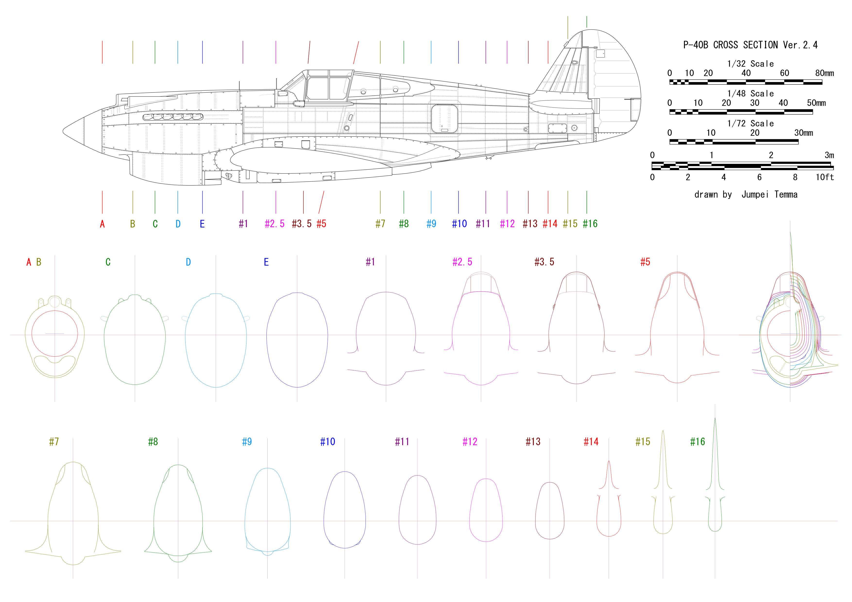 カーチス P-40 ガスモデル 09用スタント カーチス P-40 ガスモデル 09