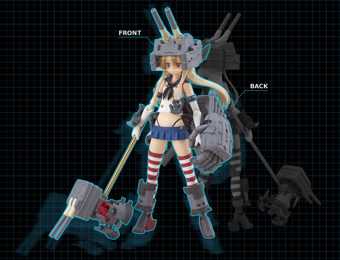 合金島風」特集ページ | グッドスマイルカンパニー