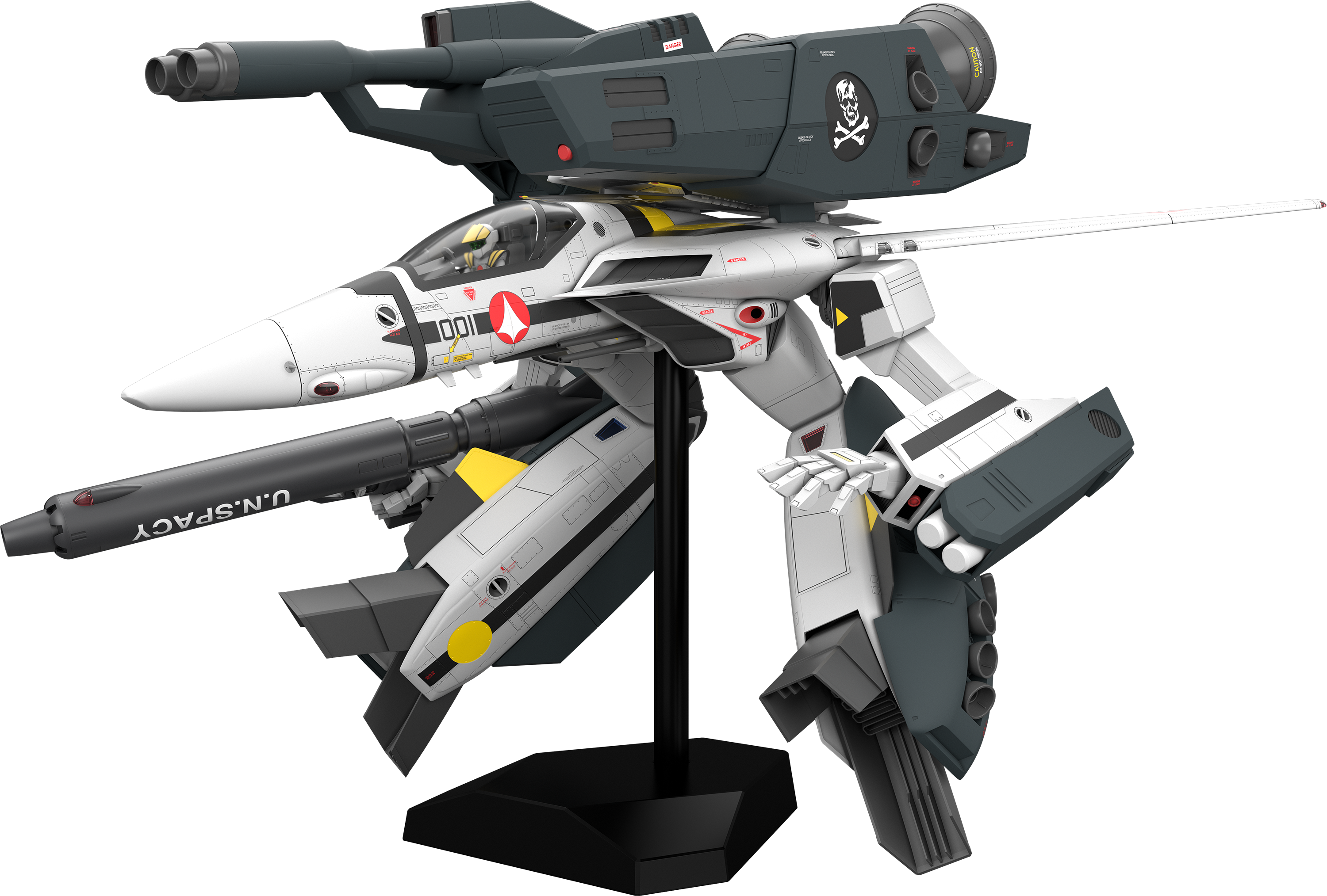 1/20スケール「ガウォーク バルキリー」スケール体験ページ