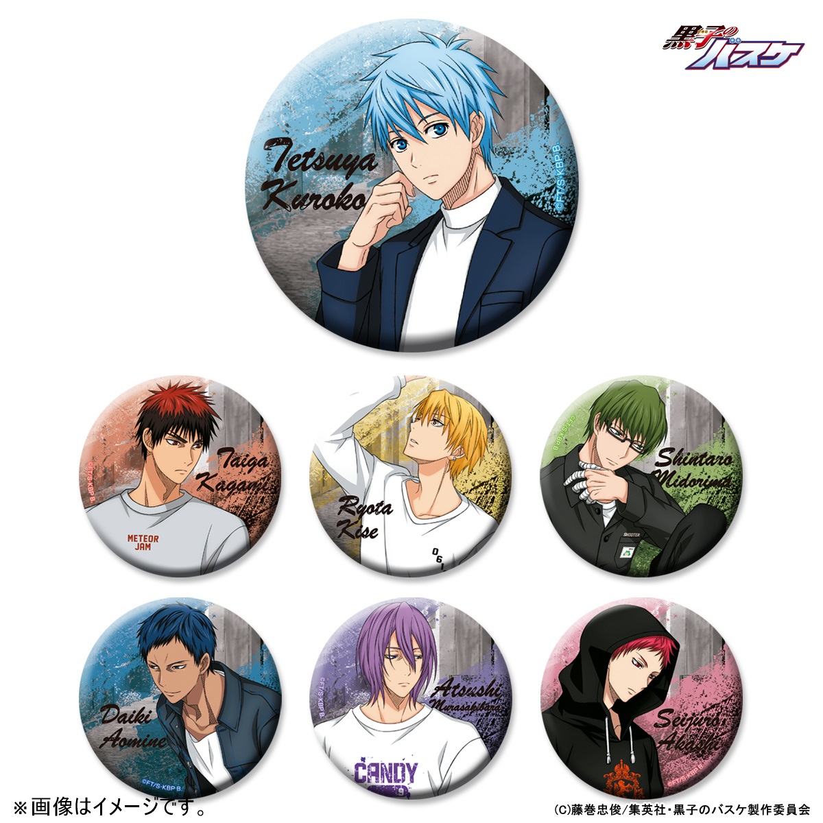 黒子のバスケ Black Style Collection Ver. Special」2月より池袋と