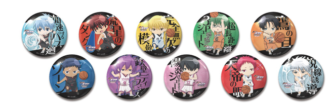 黒子のバスケ 黒バス サンリオ 黛千尋 缶バッジ シークレット ノーマル