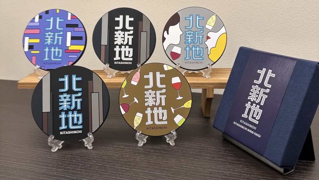 復刻版コースター│北新地 匠箱