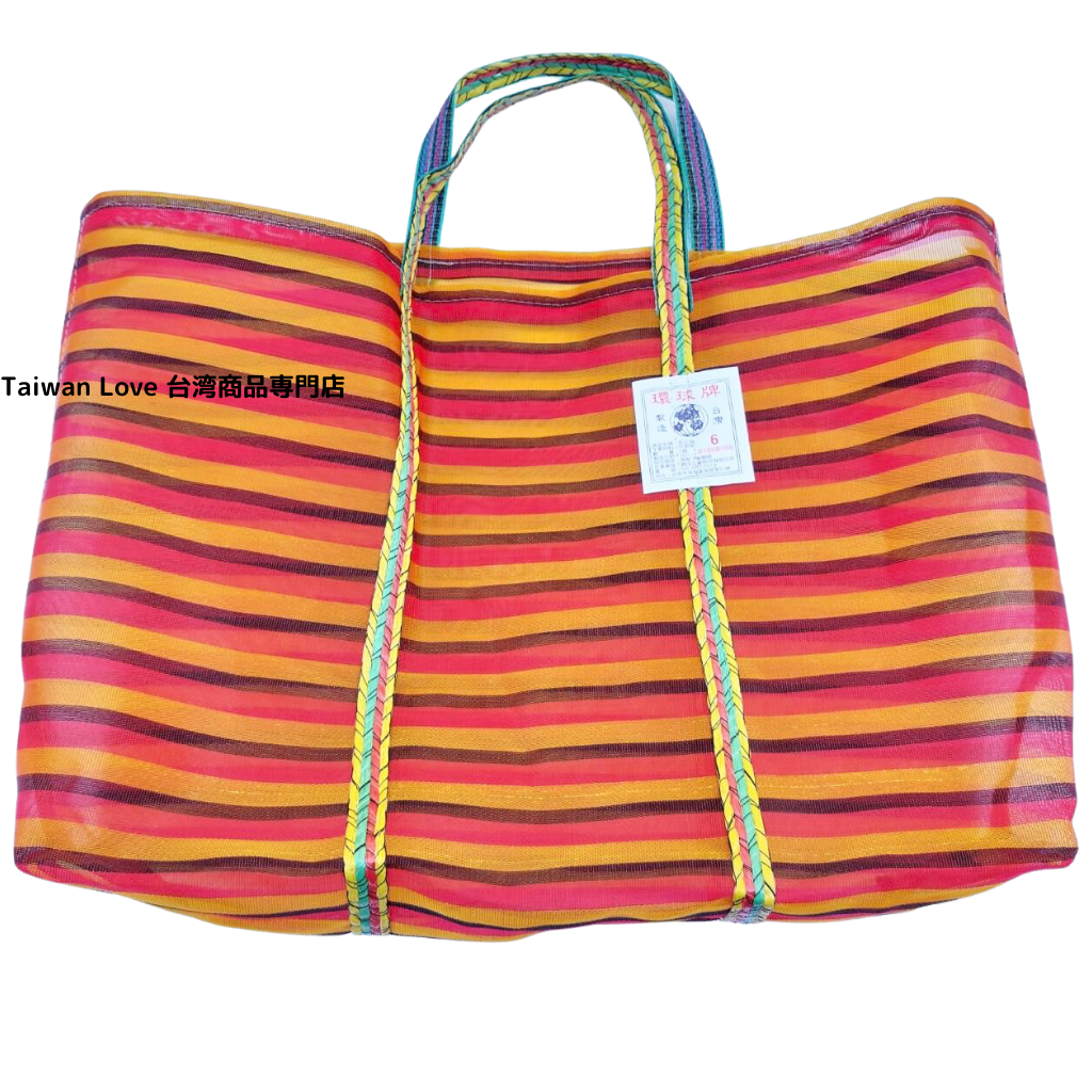 ARASHI FIRST CONCRT 2006in 台北 非売品バック 嵐 FIRST CONCERT 2006