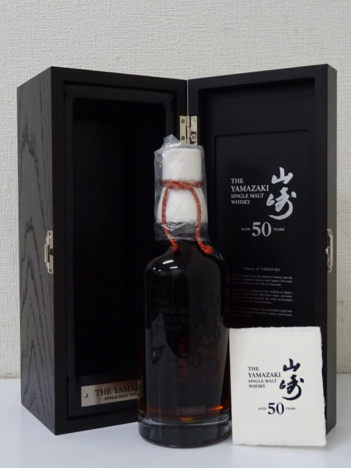 非売品山崎液色ディスプレイ ウイスキー 山崎 山崎50年 山崎25年 山崎18年