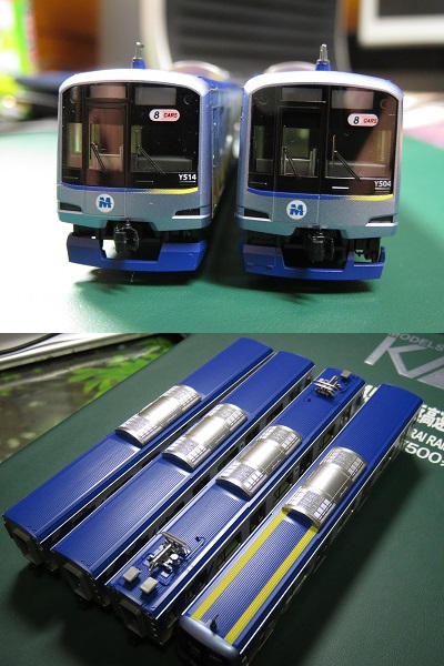 KATO 東急5000系青ガエル 横浜高速Y500系 東急7000系 3種セット KATO