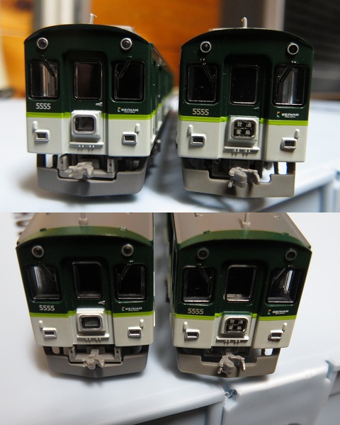 マイクロエース 京阪5000系 3次車 リニューアル 新塗装 7両セット 京阪