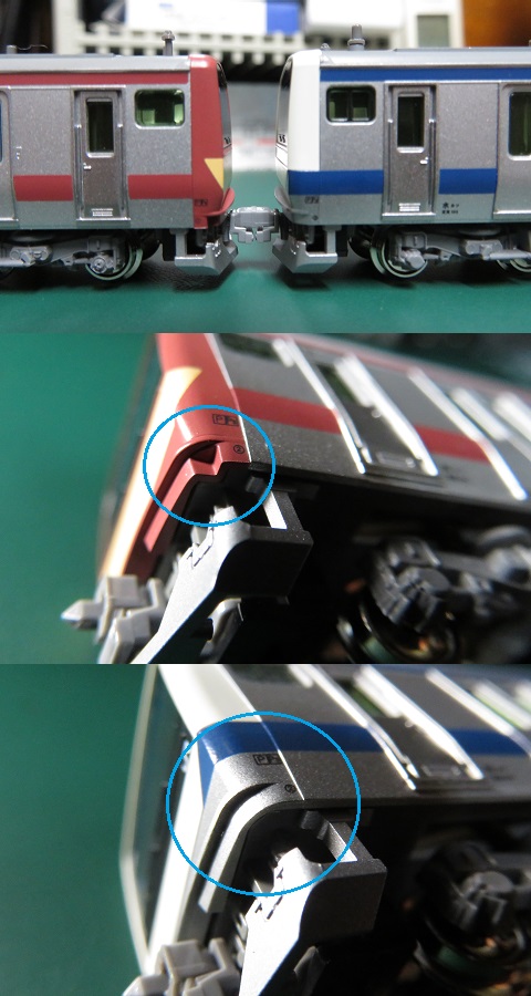 ホビーセンターカトー「E531系赤電タイプ5両セット」② » たまでんクラブ