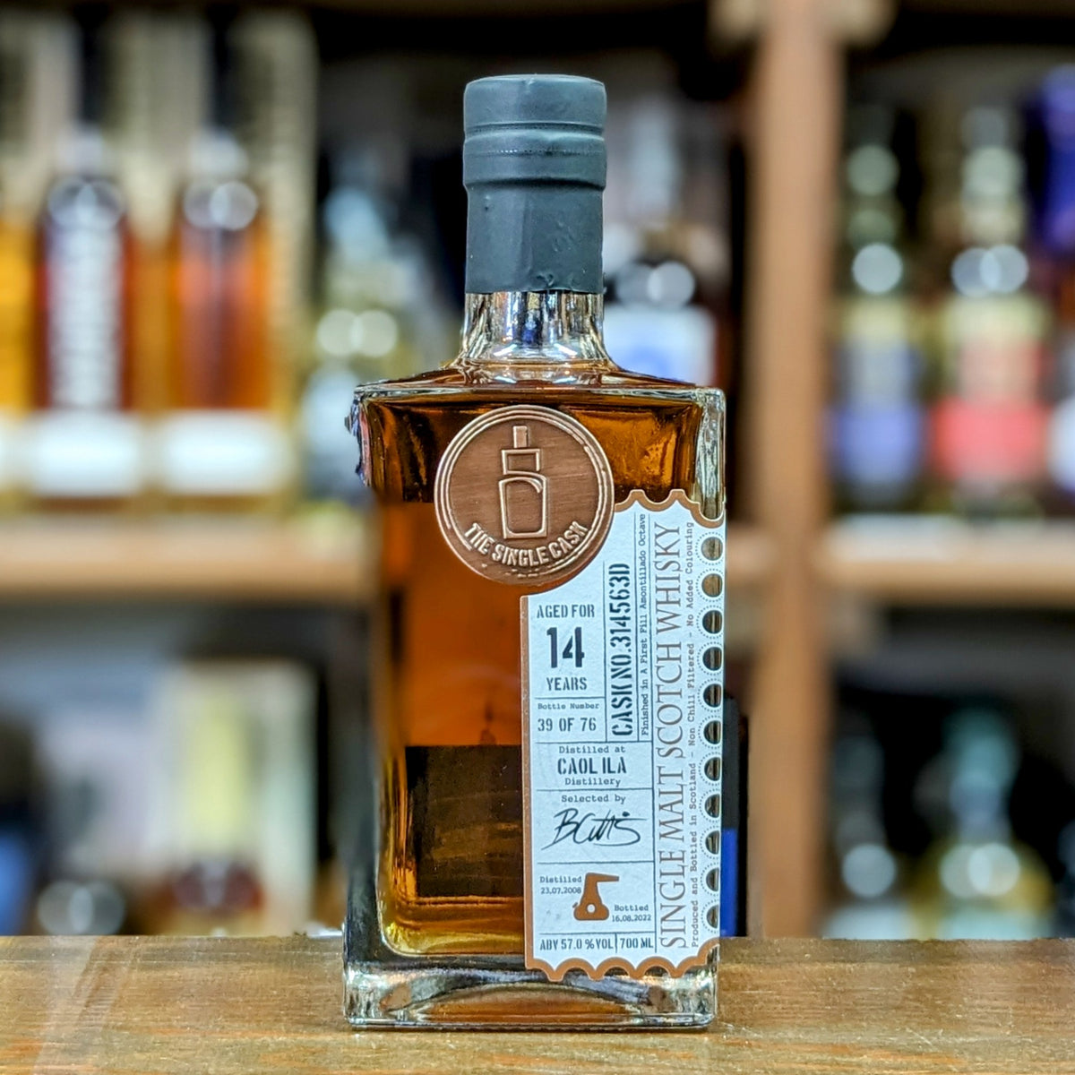 カリラ 14年 57.7% 【公式通販】