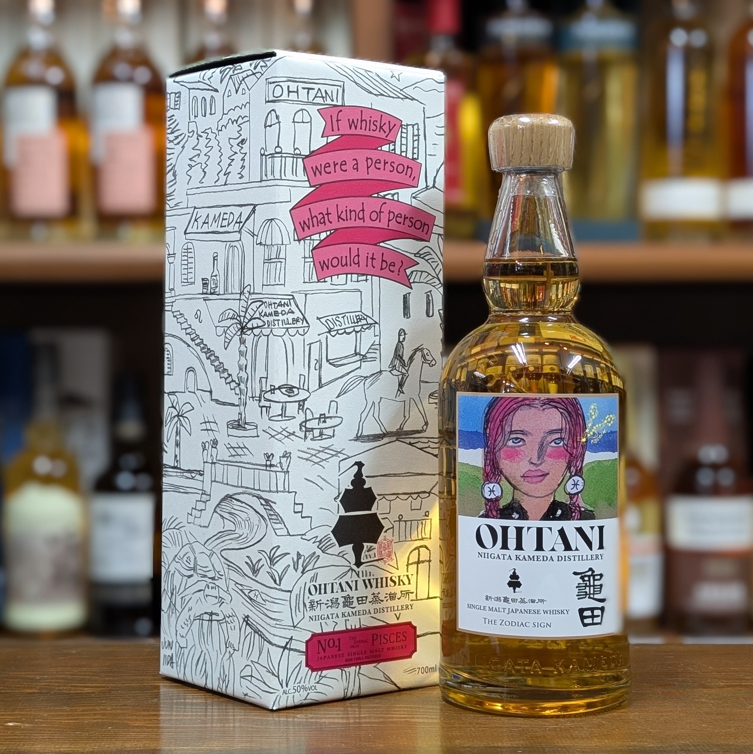 OHTANI WHISKY 新潟亀田 Zodiac Sign Series「Pisces」50% 700