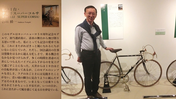 谷垣禎一(さだかず)公式サイト：tanigaki sadakazu:自由民主党衆議院議員