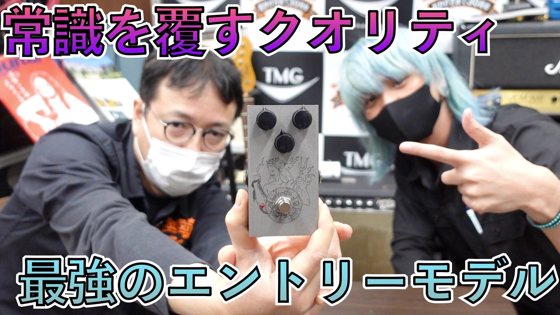 Organic Sounds HADES is now available!