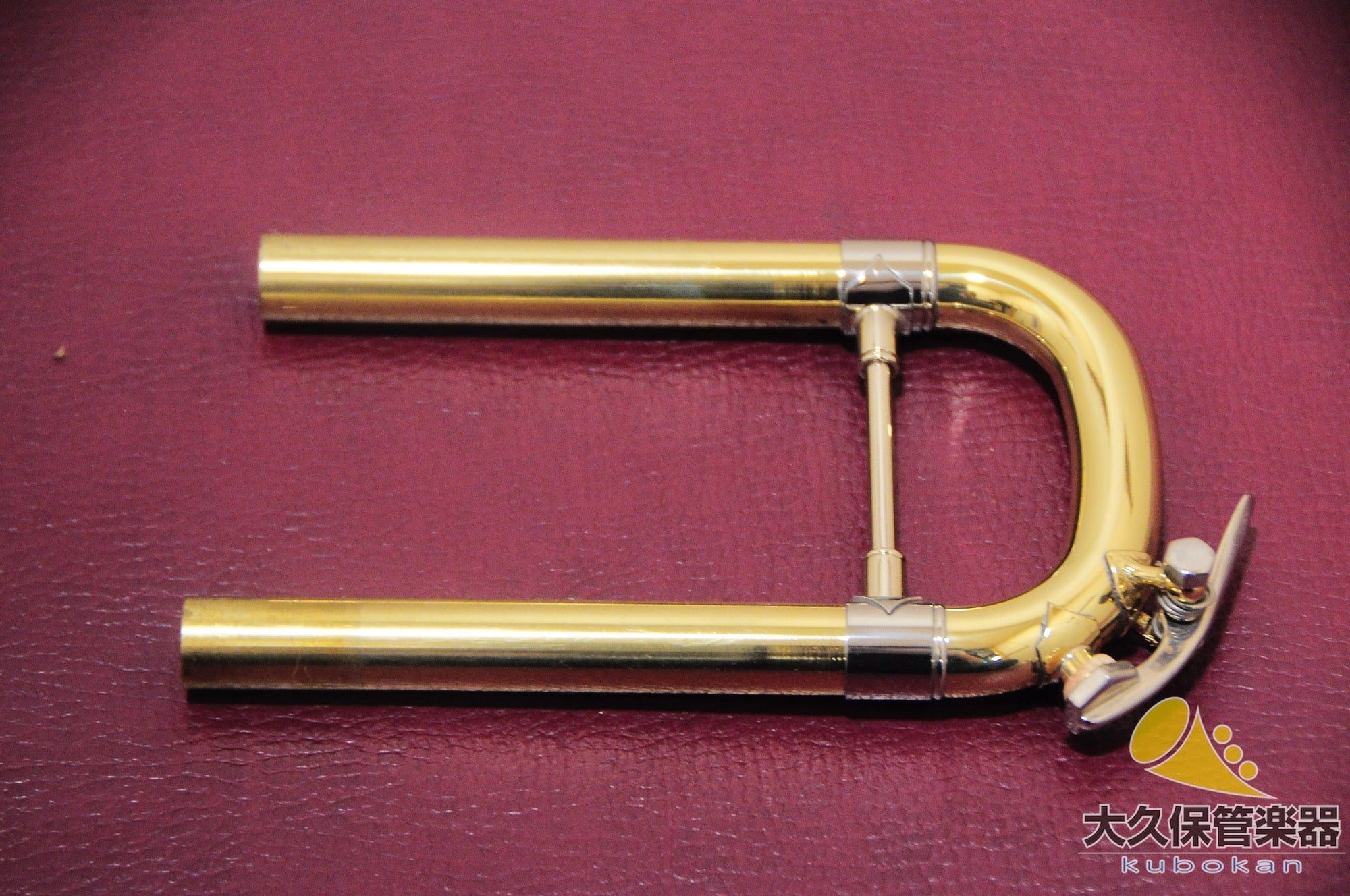 新古品特価Vincent Bach メインチューニングスライド(主管)/ラッカー仕上げ