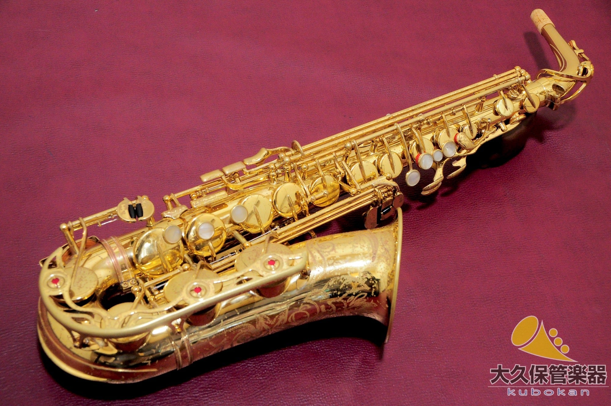 YAMAHA YAS-62 初代 ヤマハ YAS-62(First Generation) w/Custom G1