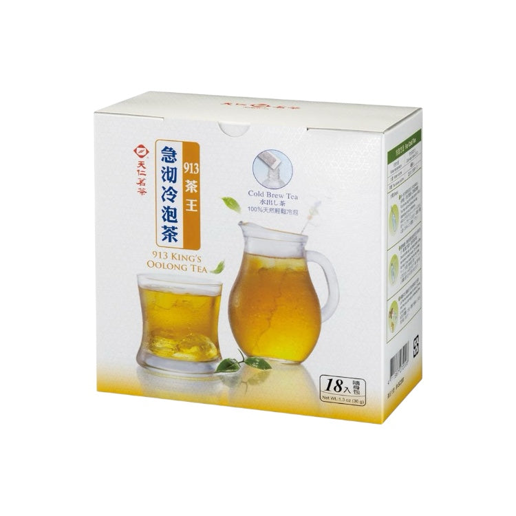 913C200 – TEN FU GROUP USA