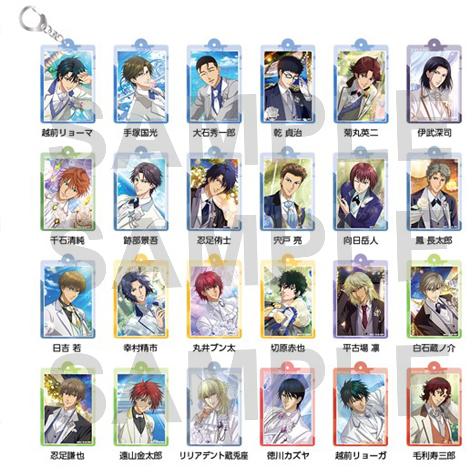 ㉒ テニスの王子様 白石蔵ノ介 遠山金太郎 シャイニングクリアカード