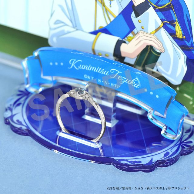 TAKE-UP：新商品情報が到着！【手塚国光バースデー記念リング】｜NEWS