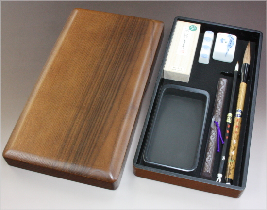 紺色下敷】大人の書道セット 古代 - 書道用品専門店 弘梅堂 【特価