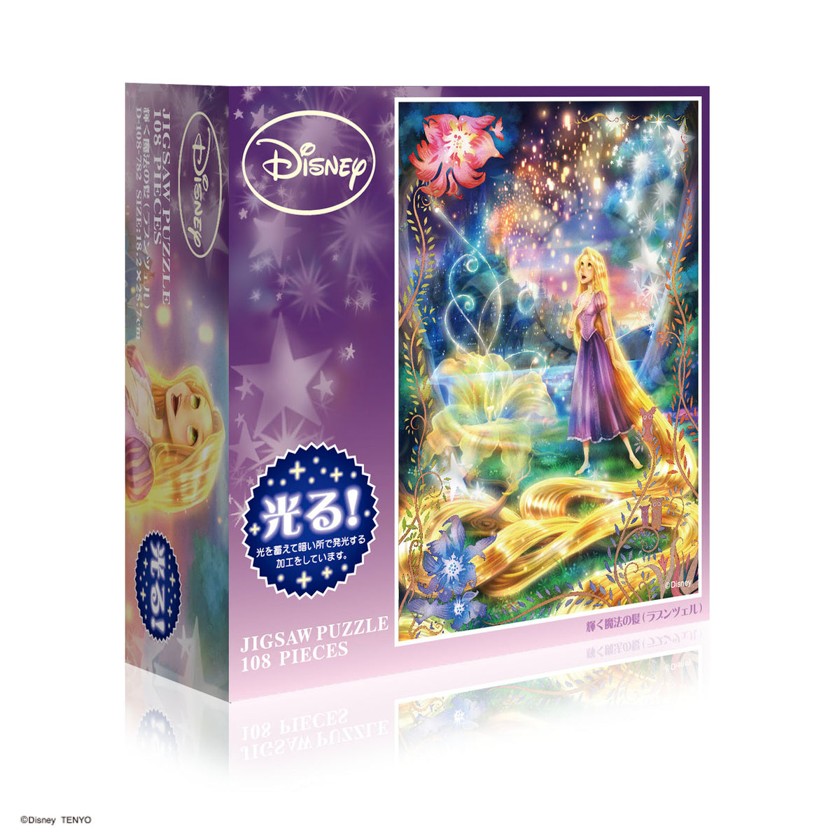 光る ジグソーパズル 108ピース「輝く魔法の髪（ラプンツェル）」D-108
