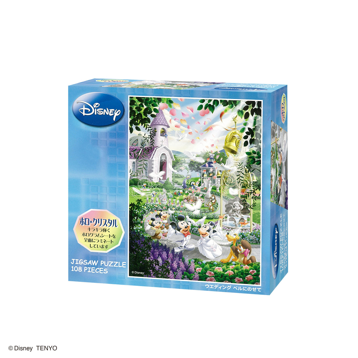 4905823847336_1200x1200.jpg?v=