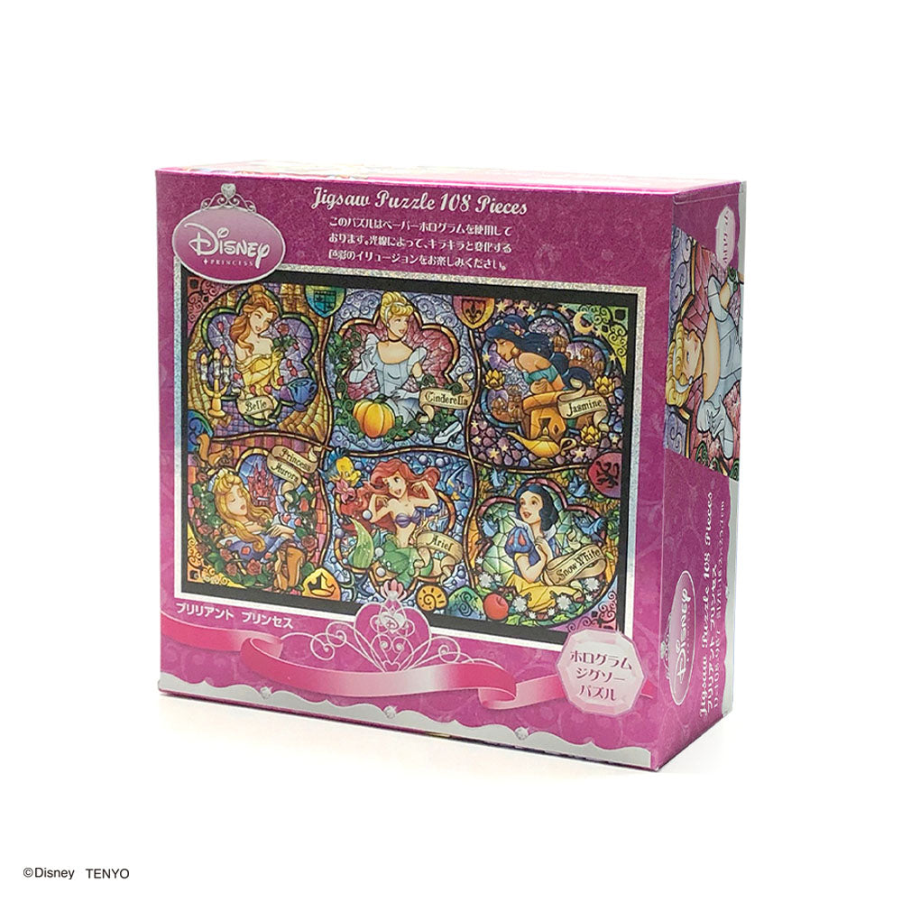 ジグソーパズル ペターモッツ フローラルガーデン 750ピース 廃盤希少