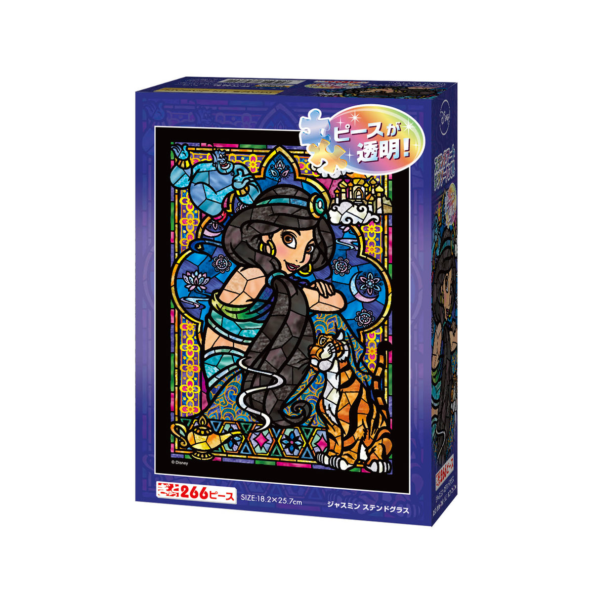 C 希少大型 優しい光と共に 優美なビンテージ ステンドグラス