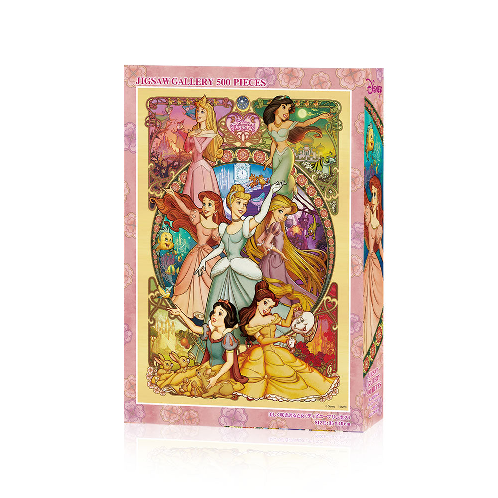 希少】【新品】【未開封】ディズニーシーグランドオープニング