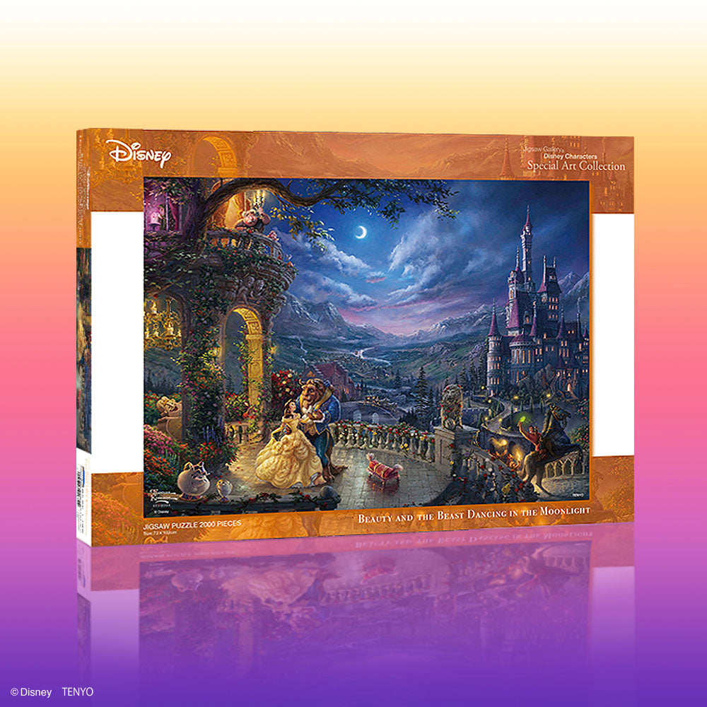 Amazon.co.jp: Disney Disney Disney GREATEST MUSIC 1000 Piece