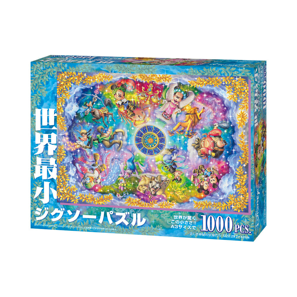 ジグソーパズル 1000ピース メラニー・テイラー・ケント ディズニー