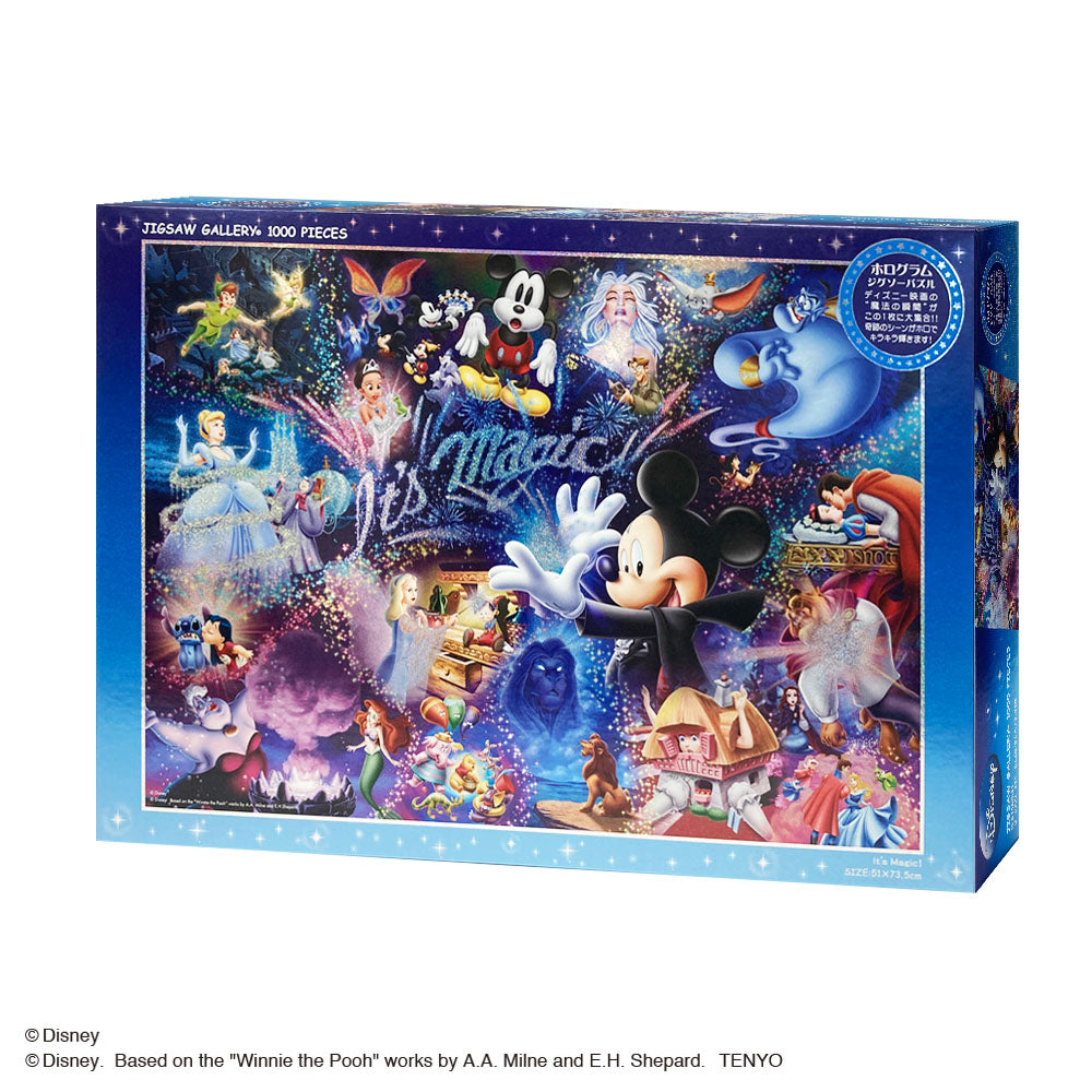 未使用 パティ＆ジミー ジグソーパズル 1000ピース Amazon | パティ