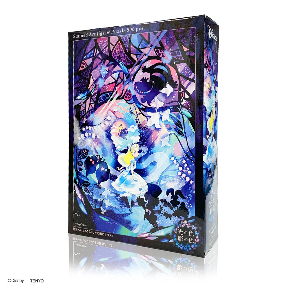 希少美品】ジグソーパズル ヒストリーオブホース ナリタブライアン 500