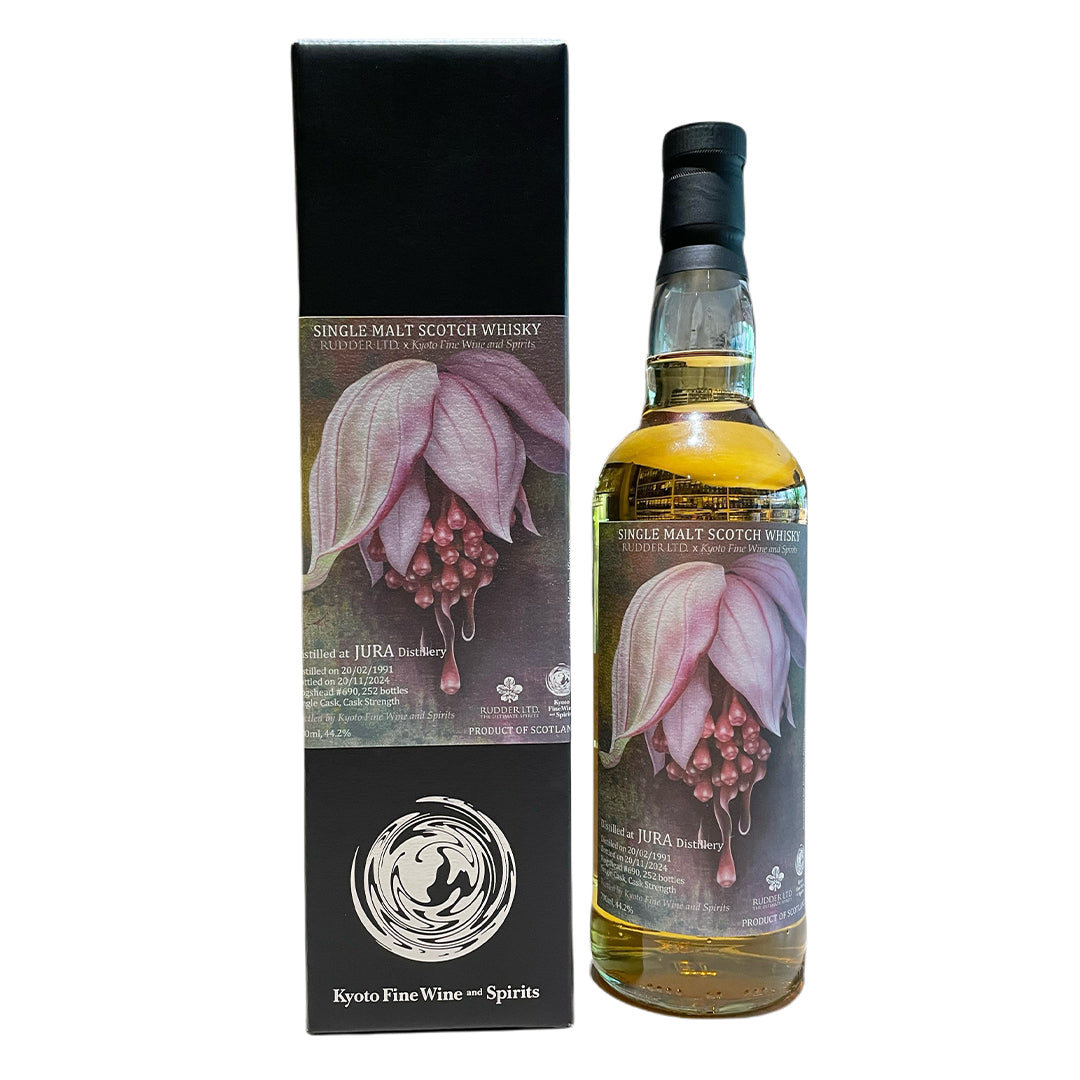 Jura ジュラ 1991 33年＃690 FOR KFWS ラダー Jura ジュラ 1991 33年