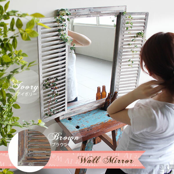 アンティークヴィンテージミラー木製フレーム扉付
