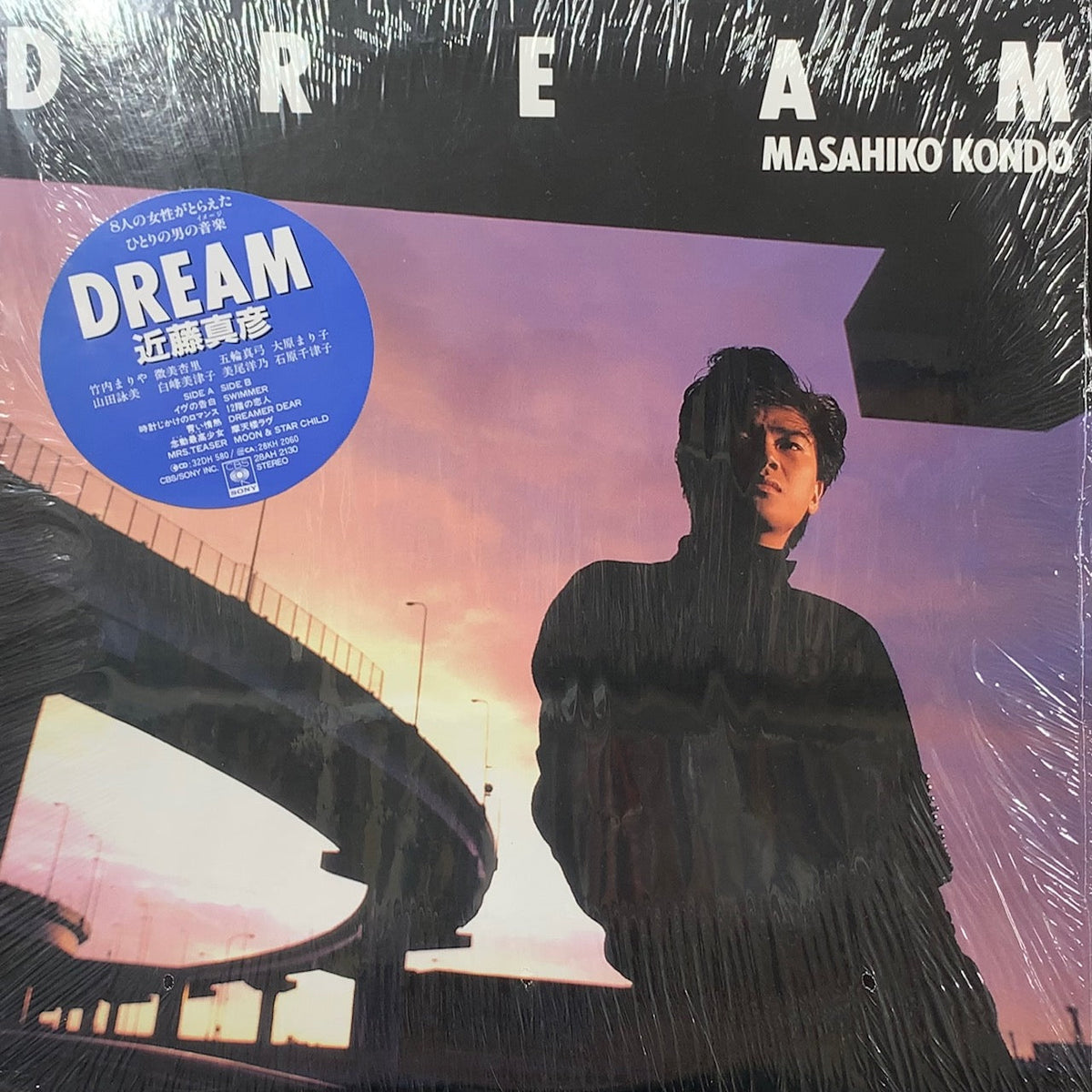 近藤真彦 / Dream (28AH 2130, LP) – TICRO MARKET