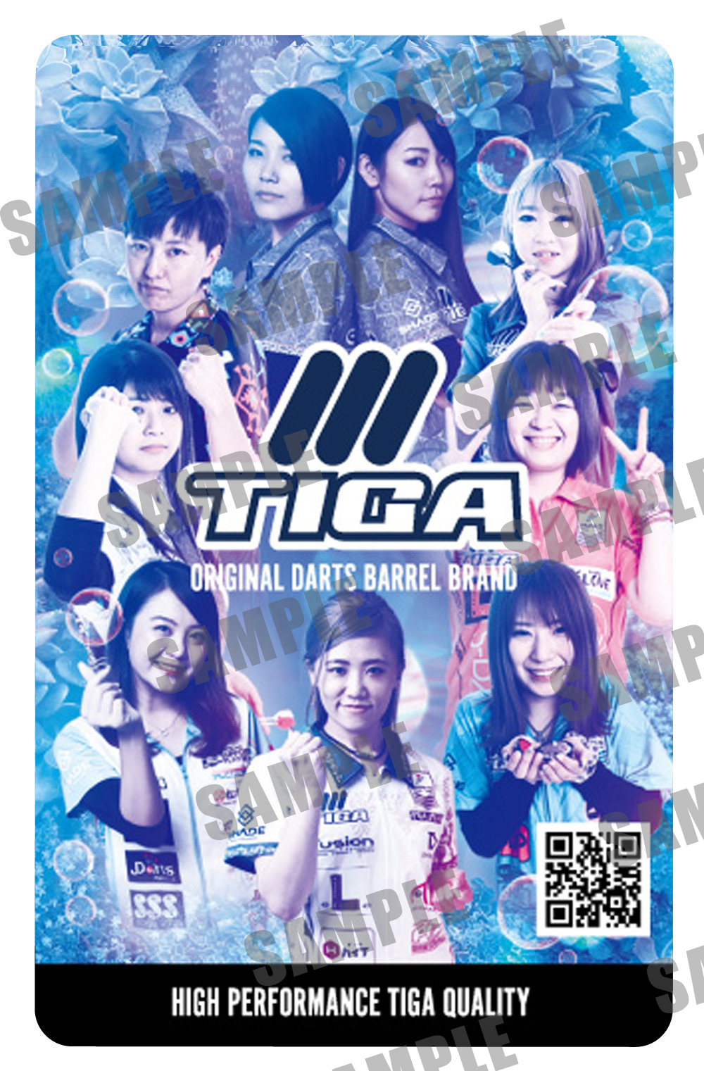 坂口優希恵 ダーツライブカード TIGA祭り Amazon.co.jp: TIGA祭り 坂口