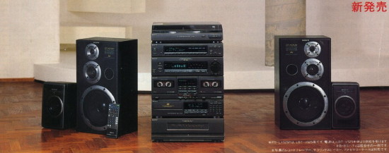 最高峰テッペンリバティSony 950スピーカー 最高峰テッペンリバティ