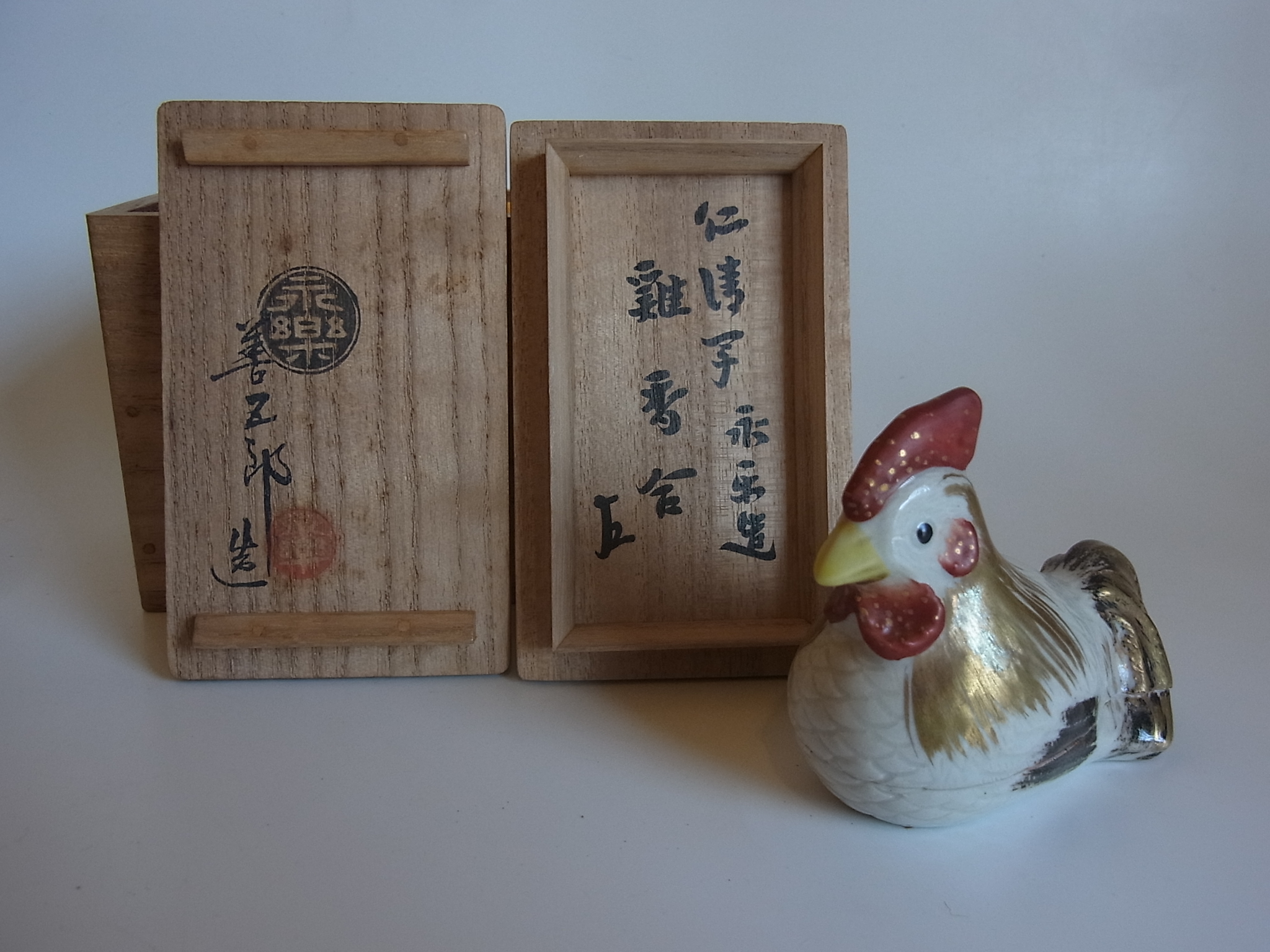 鶏香合 5世乾山 仁清写 色絵 鶏香合 5世乾山 仁清写 色絵